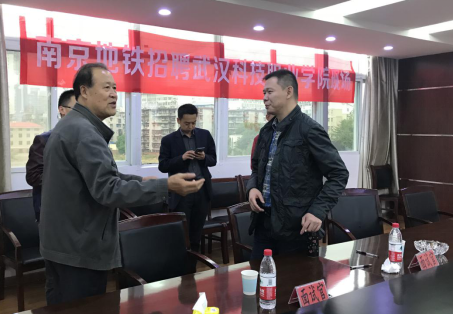 南京地铁运营有限责任公司 来申慱官网考察并展开校园专场招聘 南京地铁运营有限责任公司 来申慱官网考察并展开校园专场招聘