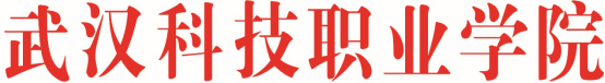 sunbet申慱官网 2018-2019 学年度信息公开工作年度报告