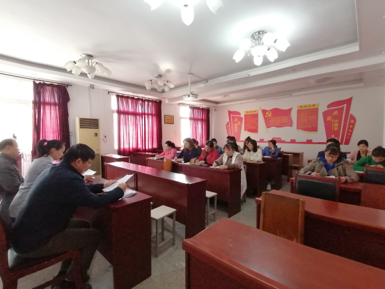 申慱官网组织党员同志学习贯彻十九届四中全会精神