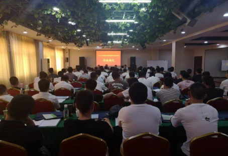2019年下半年司机考前培训班开班典礼在申慱官网隆重举行