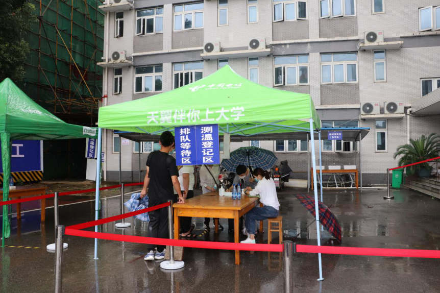 欢迎回家!sunbet申慱官网迎来2020届首批毕业生返校 欢迎回家!sunbet申慱官网迎来2020届首批毕业生返校