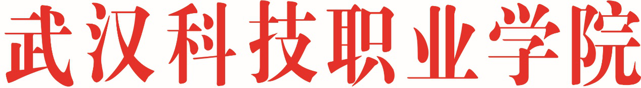 sunbet申慱官网教职工代表大会实施细则
