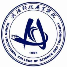 学院总体情况介绍