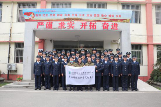 申慱官网举行2019级深圳地铁订单班开班仪式 申慱官网举行2019级深圳地铁订单班开班仪式