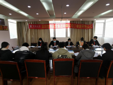 申慱官网第九届共青团和学生代表大会隆重召开 申慱官网第九届共青团和学生代表大会隆重召开