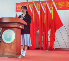 申慱官网2020—2021学年“五四”表彰大会暨文艺汇演 隆重举办! 申慱官网2020—2021学年“五四”表彰大会暨文艺汇演 隆重举办!