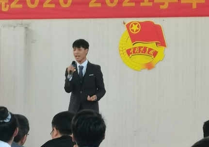 申慱官网2020—2021学年“五四”表彰大会暨文艺汇演 隆重举办! 申慱官网2020—2021学年“五四”表彰大会暨文艺汇演 隆重举办!