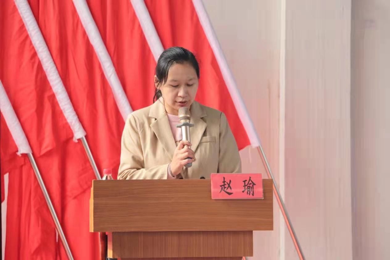 申慱官网第十次学生代表大会隆重召开！