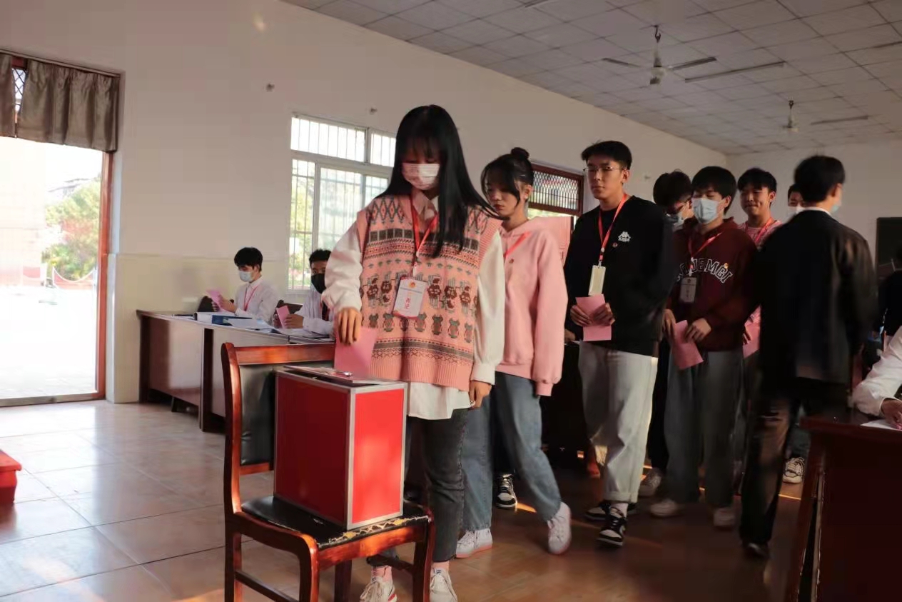 申慱官网第十次学生代表大会隆重召开! 申慱官网第十次学生代表大会隆重召开!
