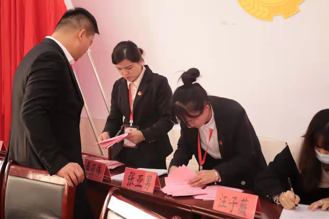 申慱官网第十次学生代表大会隆重召开！