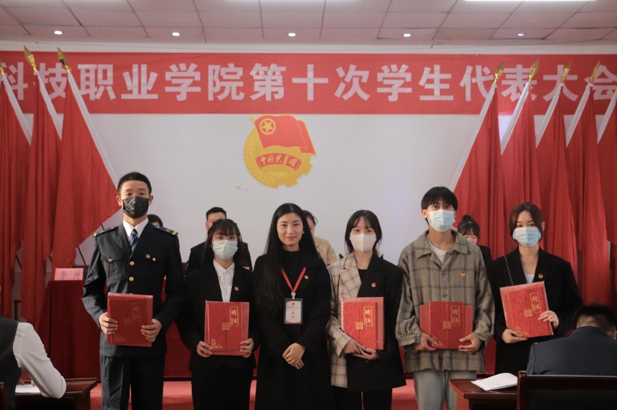 申慱官网第十次学生代表大会隆重召开! 申慱官网第十次学生代表大会隆重召开!