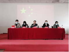 申慱官网举行第三十二期业余党校结业典礼 申慱官网举行第三十二期业余党校结业典礼