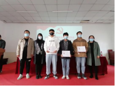 申慱官网举行第三十二期业余党校结业典礼