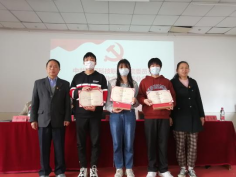 申慱官网举行第三十二期业余党校结业典礼 申慱官网举行第三十二期业余党校结业典礼