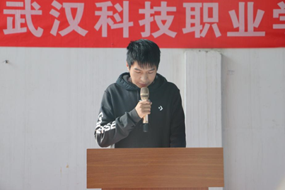 申慱官网第十六届“希望杯”篮球赛闭幕