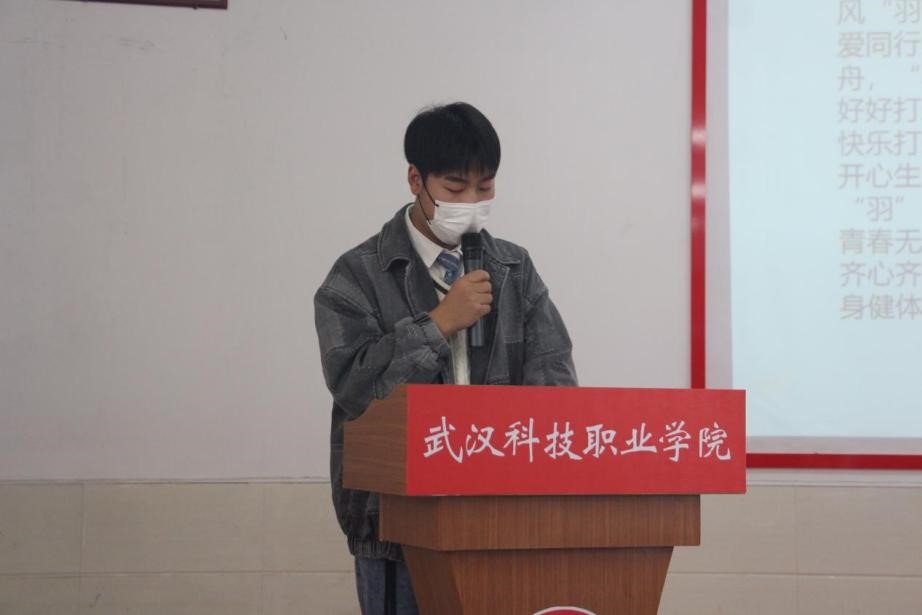 申慱官网2021年度团学干部述职评议大会顺利召开 申慱官网2021年度团学干部述职评议大会顺利召开
