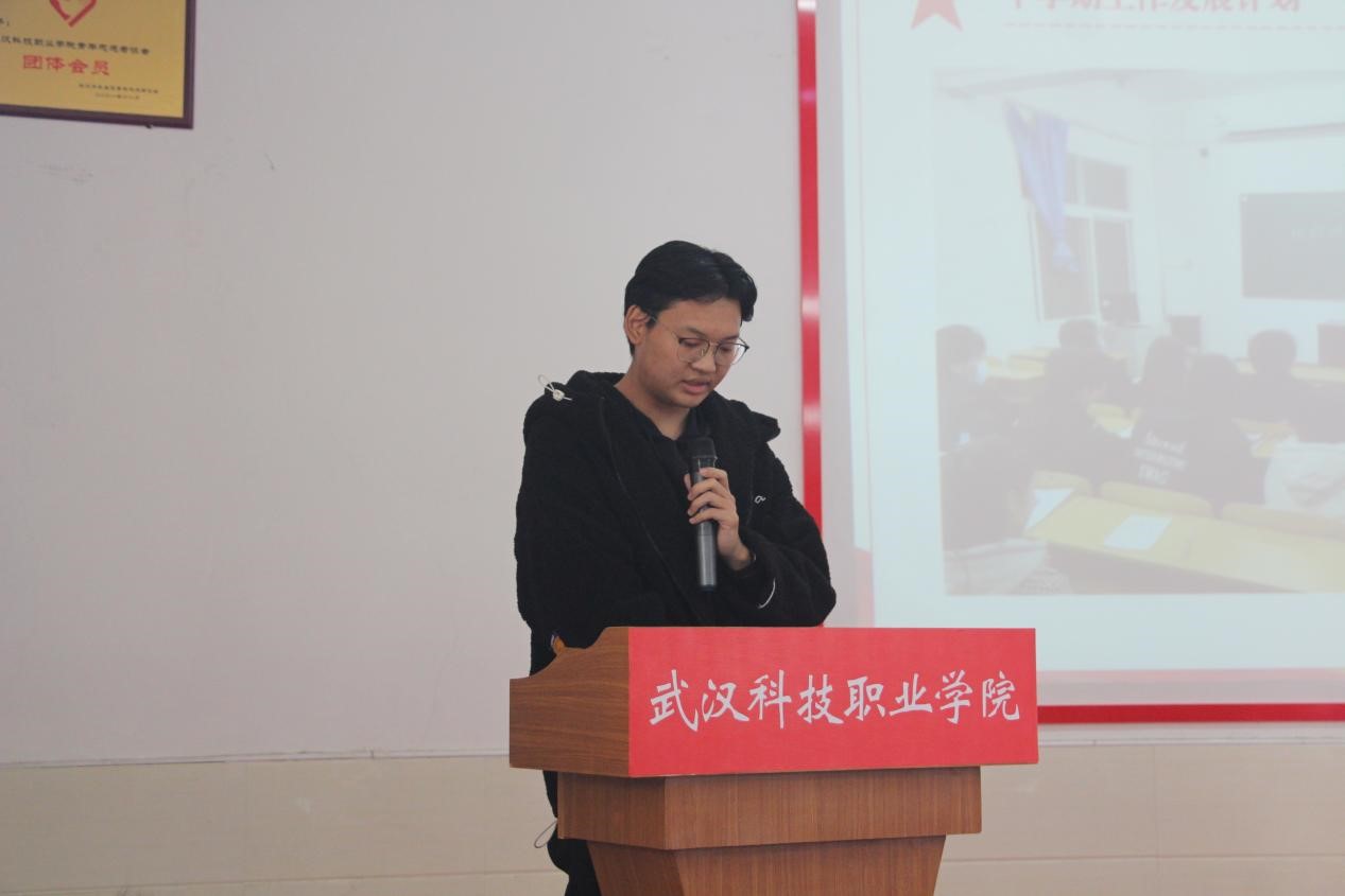 申慱官网2021年度团学干部述职评议大会顺利召开 申慱官网2021年度团学干部述职评议大会顺利召开