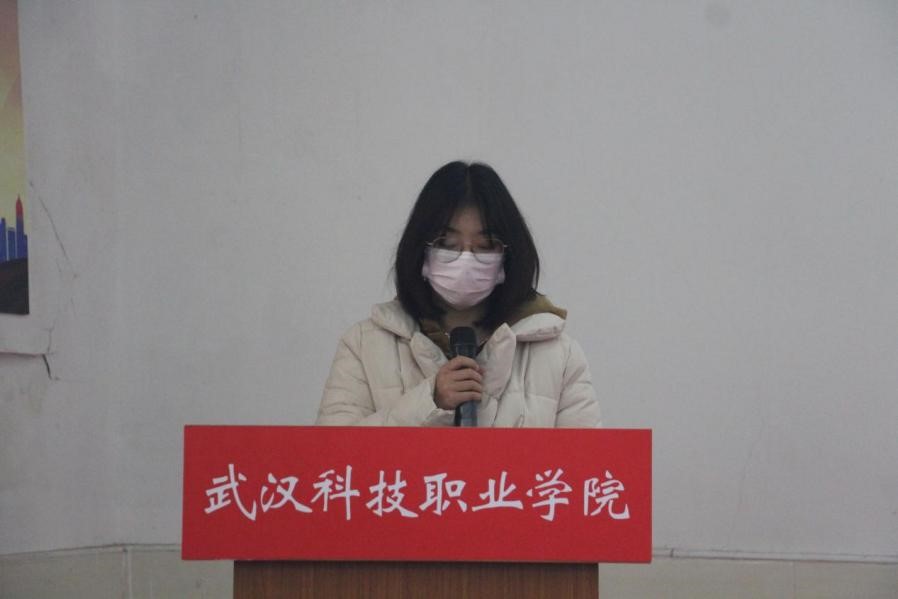 申慱官网2021年度团学干部述职评议大会顺利召开 申慱官网2021年度团学干部述职评议大会顺利召开