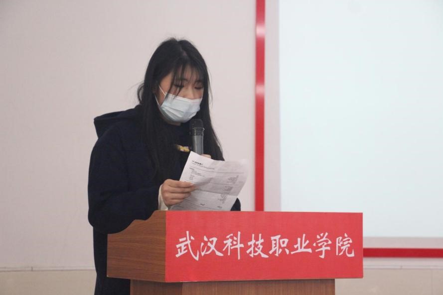 申慱官网2021年度团学干部述职评议大会顺利召开 申慱官网2021年度团学干部述职评议大会顺利召开
