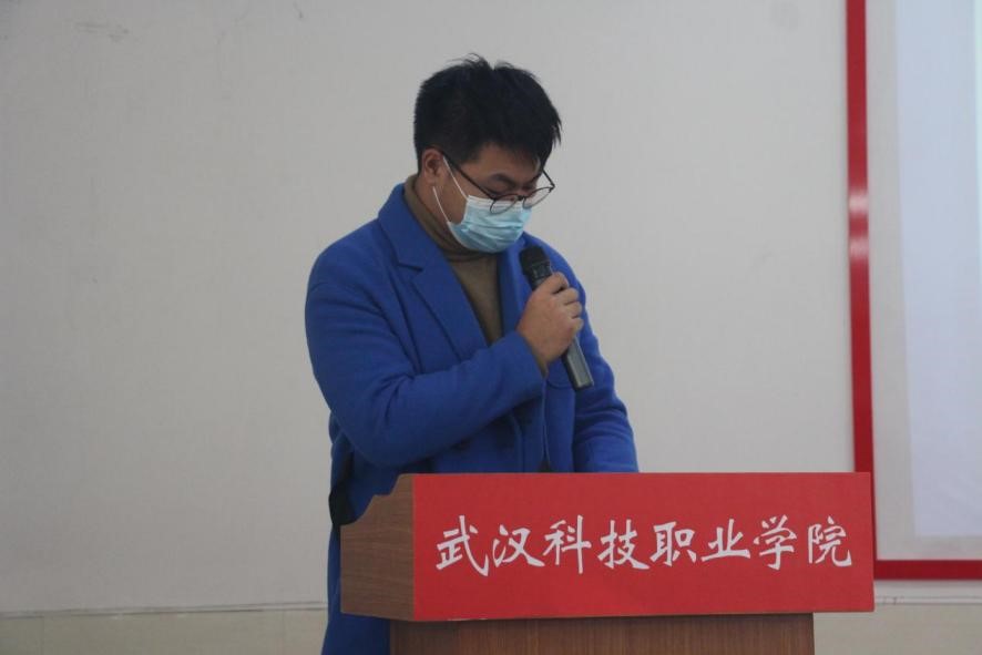 申慱官网2021年度团学干部述职评议大会顺利召开 申慱官网2021年度团学干部述职评议大会顺利召开