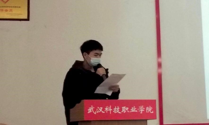 申慱官网2021年度团学干部述职评议大会顺利召开 申慱官网2021年度团学干部述职评议大会顺利召开