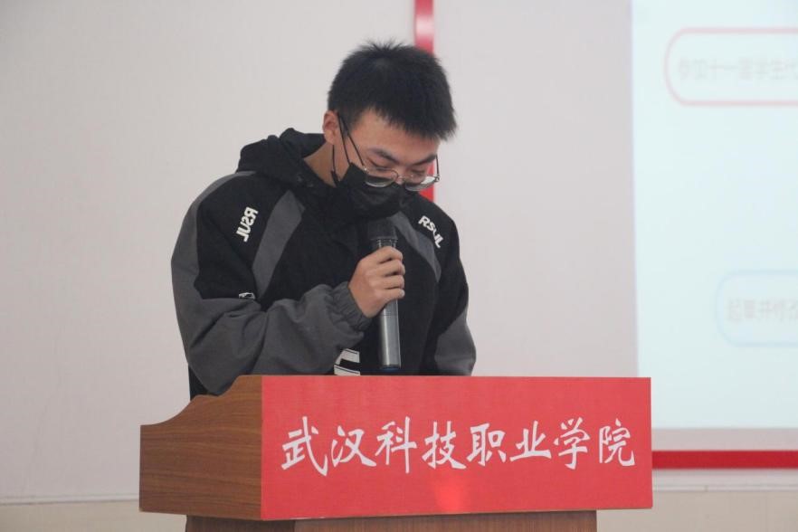 申慱官网2021年度团学干部述职评议大会顺利召开 申慱官网2021年度团学干部述职评议大会顺利召开