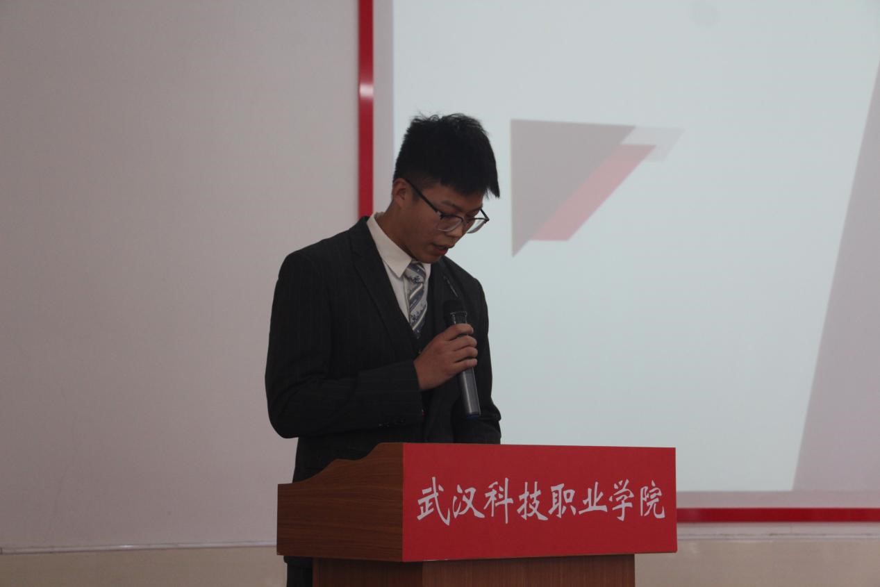 申慱官网2021年度团学干部述职评议大会顺利召开