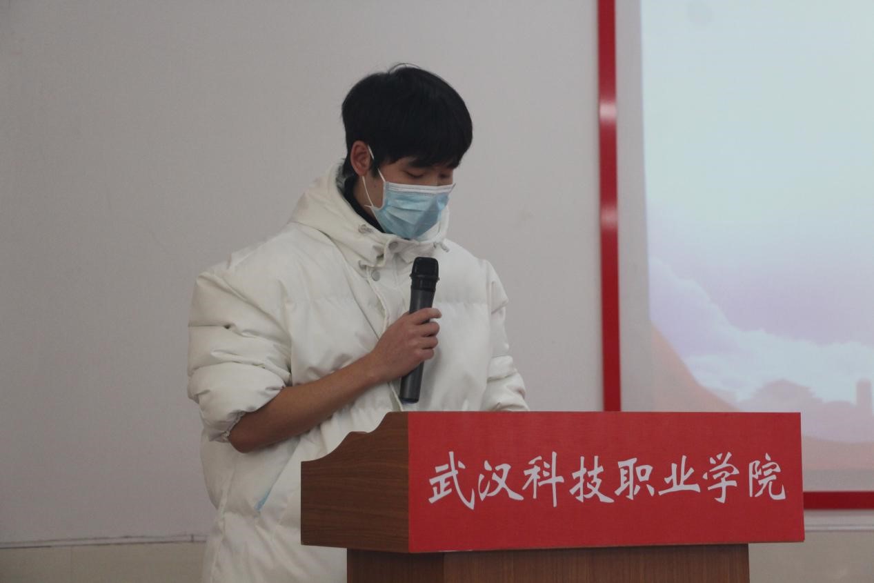 申慱官网2021年度团学干部述职评议大会顺利召开 申慱官网2021年度团学干部述职评议大会顺利召开