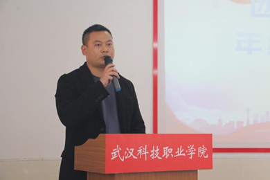 申慱官网2021年度团学干部述职评议大会顺利召开 申慱官网2021年度团学干部述职评议大会顺利召开