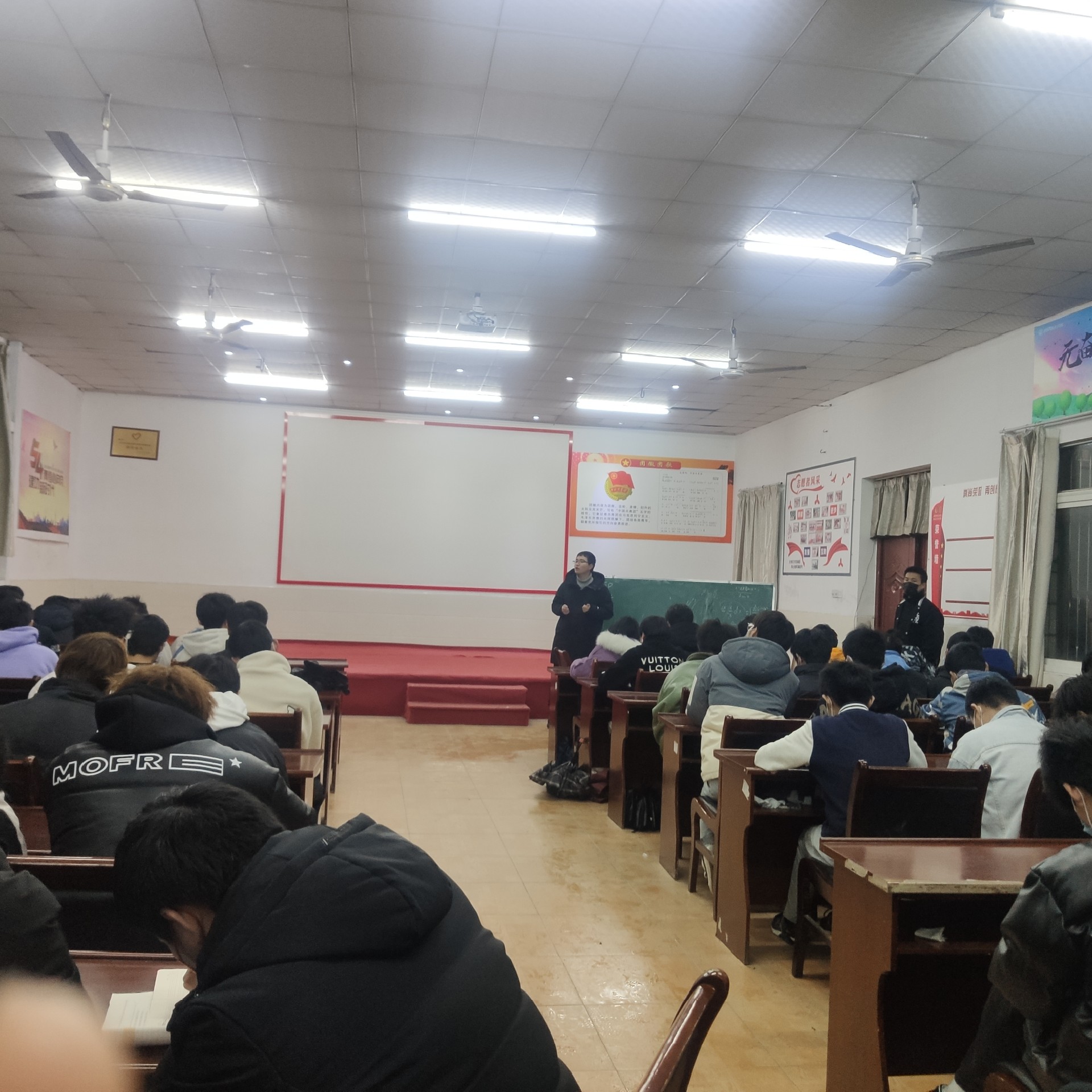 sunbet申慱官网疫情期间学生心理疏导班会
