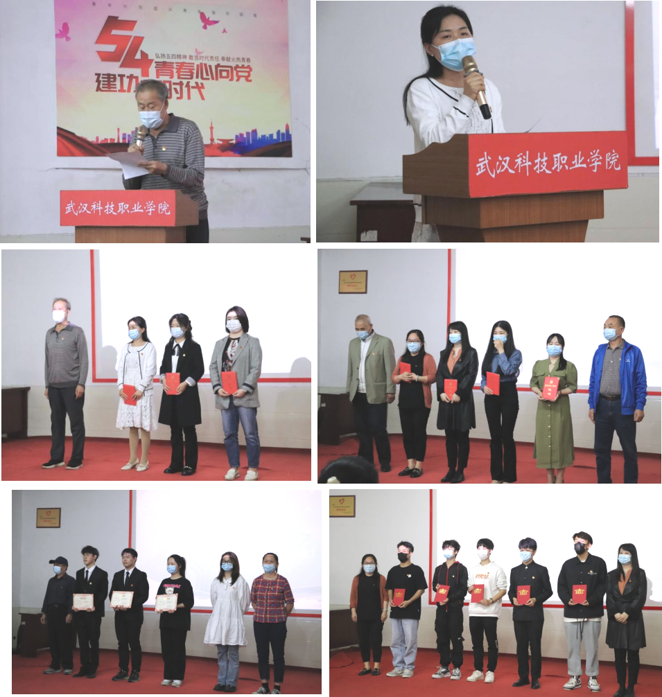 申慱官网隆重举行庆祝建党101周年“七一”表彰 大会暨文艺汇演 申慱官网隆重举行庆祝建党101周年“七一”表彰 大会暨文艺汇演