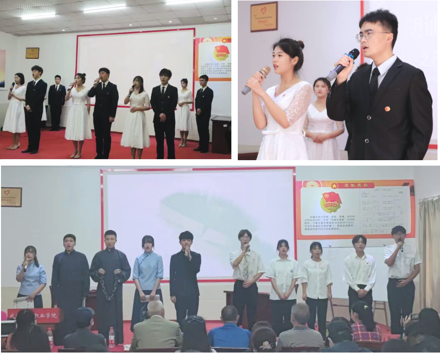 申慱官网隆重举行庆祝建党101周年“七一”表彰 大会暨文艺汇演 申慱官网隆重举行庆祝建党101周年“七一”表彰 大会暨文艺汇演
